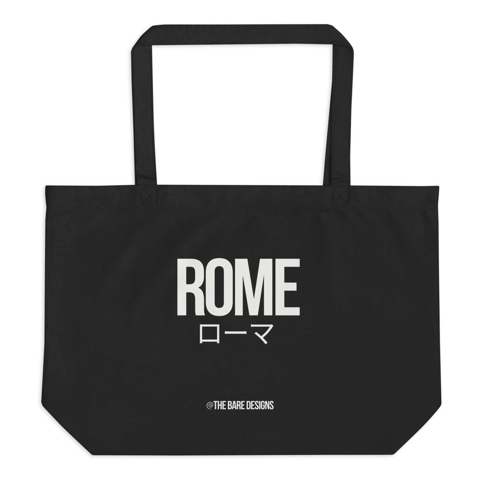 Black large tote bag with 'ROME' text and additional japanese translation on a white background