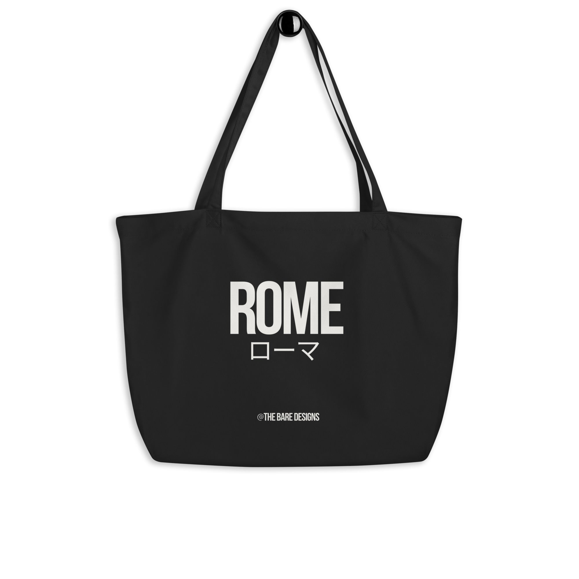 Large black tote bag with 'ROME' text and additional japanese translation on a white background