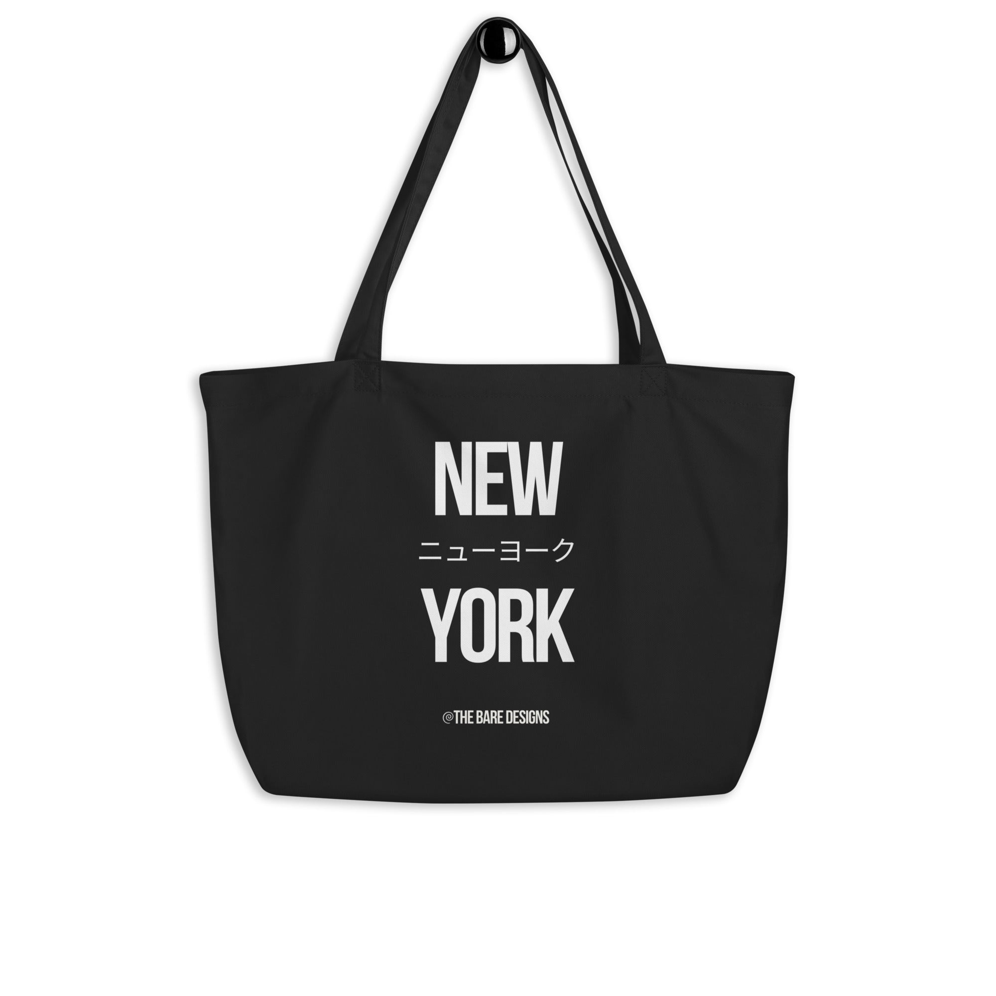 black bag Minimalism and functionality with a bold "NEW YORK" graphic and its elegant Japanese translation