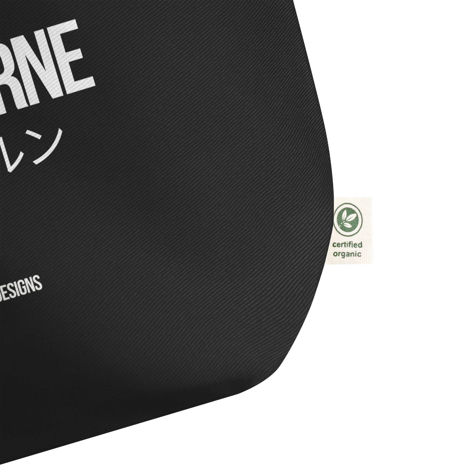 Organic cotton black large Tote from the Bare Designs